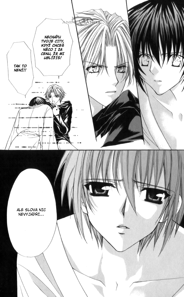 Ai wo_05 118 kopie.jpg
